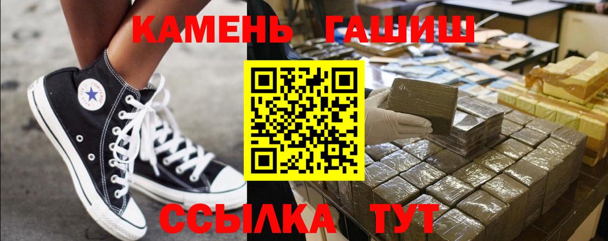 Пермь  Cocaine  Лсд 25  Гашиш  Меф кристаллы  Вход с VPN  Бошки Шишки  ГАШИШ 