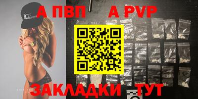 дмт Будённовск