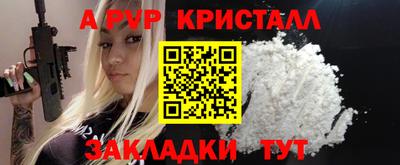дмт Будённовск