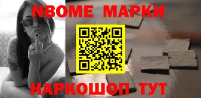 МДМА Бузулук