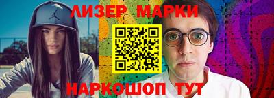 дмт Будённовск