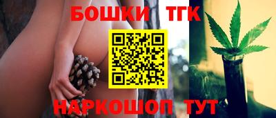 МДМА Бузулук