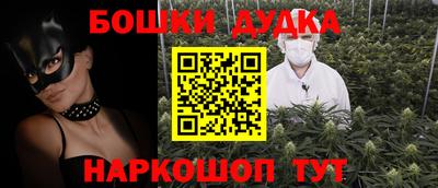МДМА Бузулук