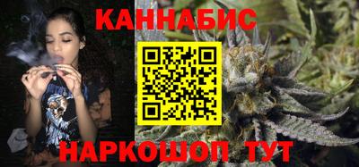 меф Бугуруслан