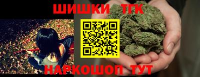 меф Бугуруслан