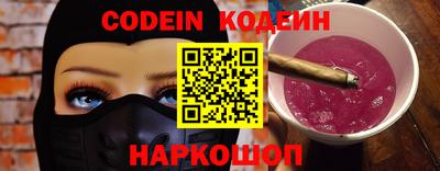 эйфоретик Гагарин