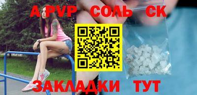 дмт Будённовск