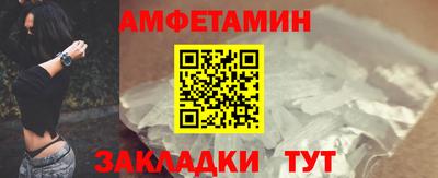 дмт Будённовск