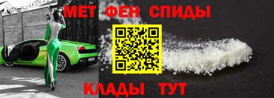 МДМА Бузулук