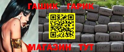 МДМА Бузулук