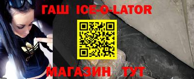 дмт Будённовск