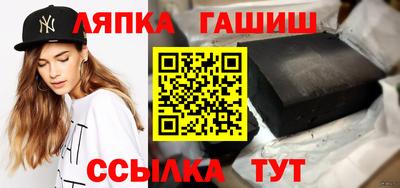 МДМА Бузулук