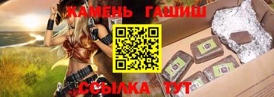 дмт Будённовск