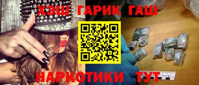 дмт Будённовск