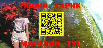 дмт Будённовск