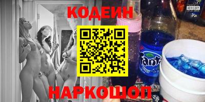 твердый Гай