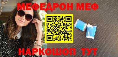 дмт Будённовск